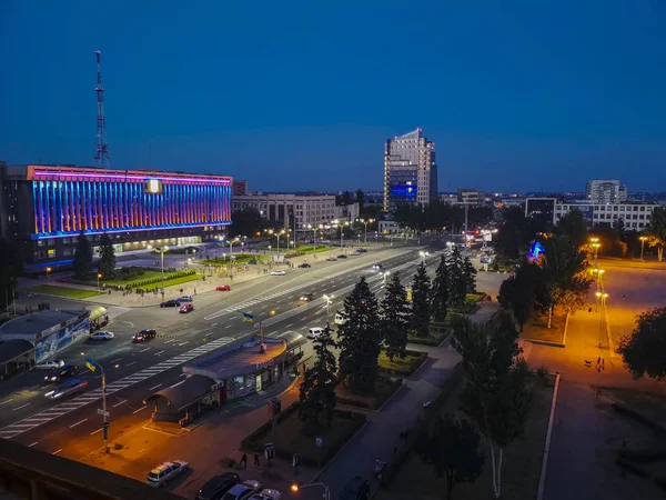 Street View Intourist Hotel Zaporozhye Ucrania Agosto 2018 Imágenes de stock libres de derechos