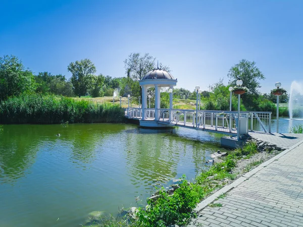 Zaporozhye, Ukrayna, 23 Ağustos 2018 bir gökkuşağının Park.