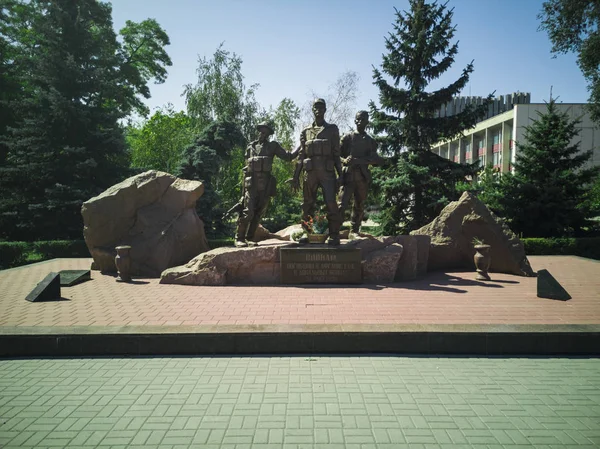 Asker-internationalists Anıtı. Zaporozhye, Ukrayna, 24 Ağustos 2018