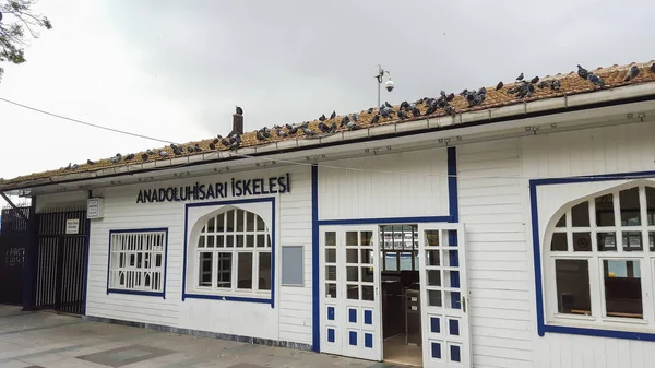Anadolu Hisarı İskelesi.