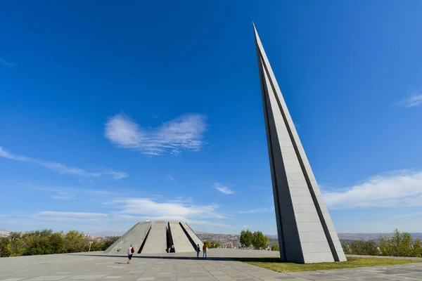 Monument Commémoratif Génocide Arménien Erevan — Photo