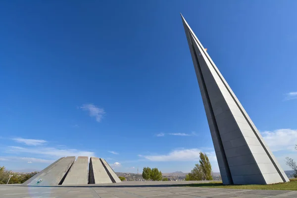 Меморіальна Пам Ятка Вірменського Геноциду Єревані — стокове фото