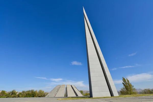 Меморіальна Пам Ятка Вірменського Геноциду Єревані — стокове фото