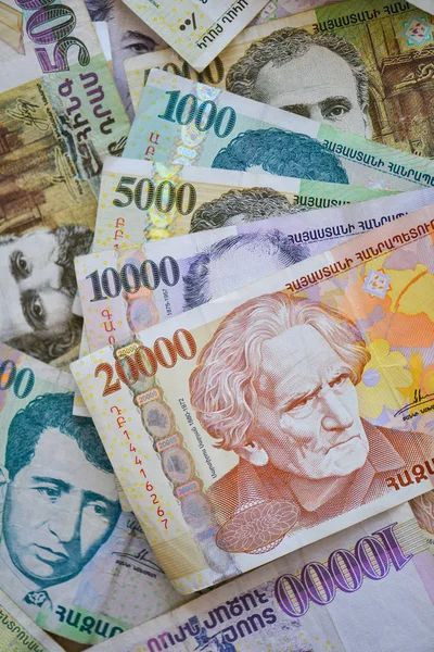 Banknot Dramı Ermenistan Cumhuriyeti.