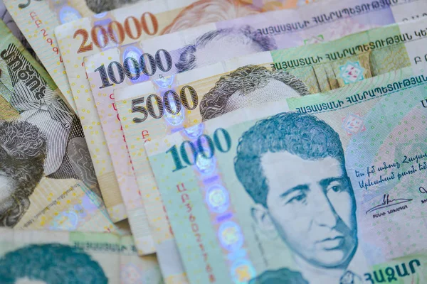 Banknot Dramı Ermenistan Cumhuriyeti.