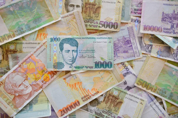 Banknot Dramı Ermenistan Cumhuriyeti.