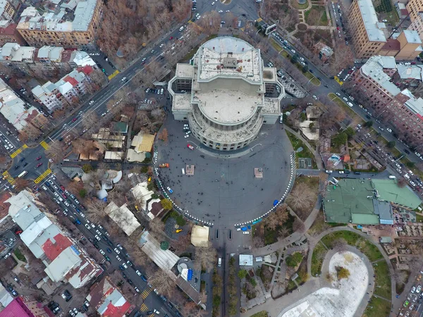 Uitzicht Stad Van Yerevan Armenia — Stockfoto