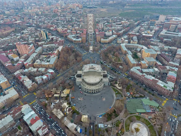 Uitzicht Stad Van Yerevan Armenia — Stockfoto