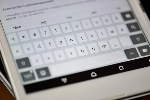 qwerty Klavye yakın çekim
