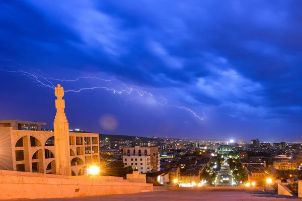 Vista Ciudad Ereván — Foto de Stock