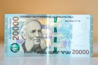 Ermenistan Cumhuriyeti'nin Yeni Banknotları