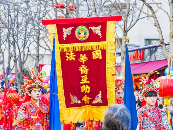 Paris France February 2019 Last Day Chinese New Year Celebration — Stock Photo, Image