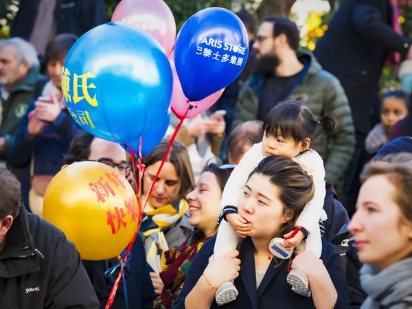 Paris Franciaország Február 2019 Utolsó Nap Kínai Újév Ünnep Fesztivál — Stock Fotó