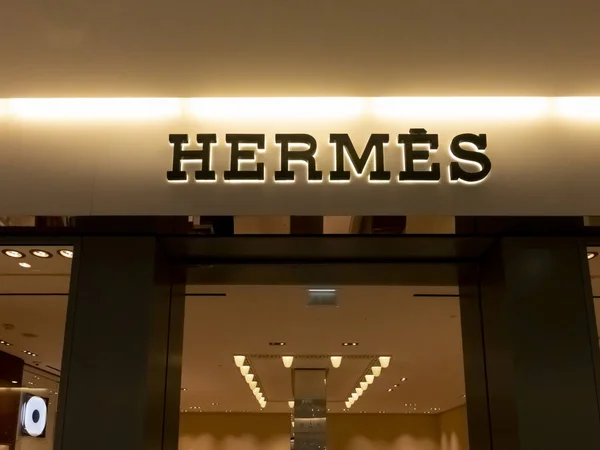 Paris France Eylül 2020 Hermes Paris Charles Gaulle Deki Uluslararası — Stok fotoğraf