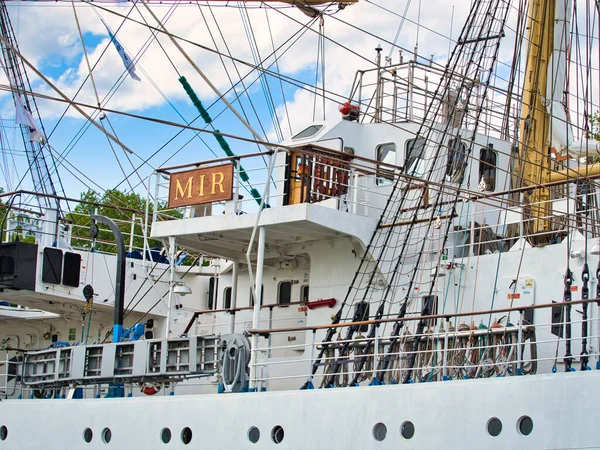 Rouen France June Circa 2019 Part Russian Barque Three Masted — Stock Photo, Image