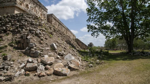 Uxmal Ancient City Yukatan Wizard Tower Grand Piramid Othe Structure — Stock Photo, Image