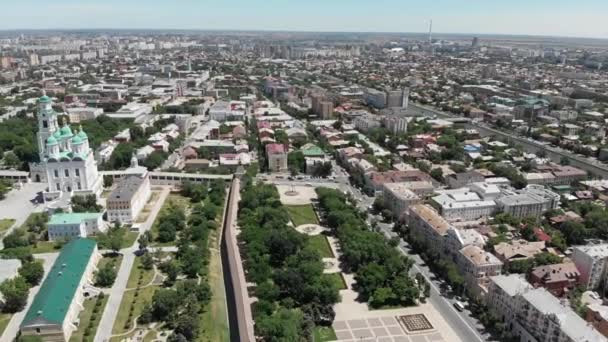 Astrakhan Varsayım Katedrali Astrakhan Kremlin Çan Kulesi Yukarıdakilerin Rusya Görünümü — Stok video