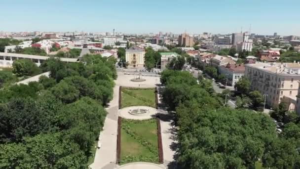 Astrakhan Nom Prospectif Lénine Vue Centre Ville Haut — Video
