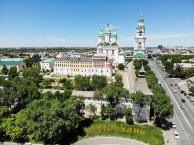 Astrakhan. Astrakhan Kremlin Fortress. Assumption Cathedral and  clipart