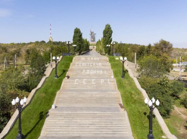 Volgograd, Rusya - 17 Haziran 2019: Tarihi ve anıtsal compl