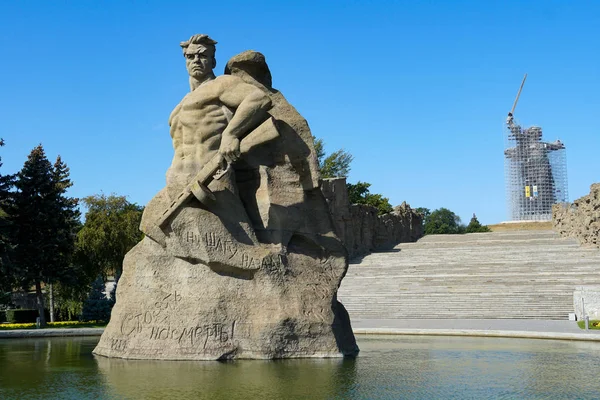 Volgograd, Rusya - 19 Eylül 2019: 