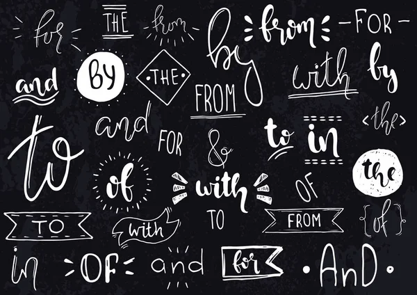 Elle çizilmiş şekil. Vektör ve işaretleri ve catchwords. , İle dan ve, tarafından için ile.