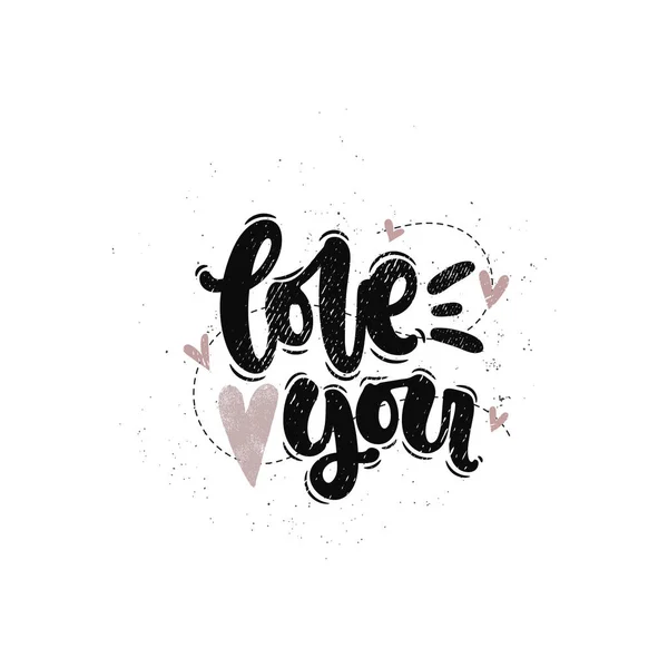 Vector Hand Drawn Illustration Lettering Phrases Love You Idea Poster — Stock Vector
