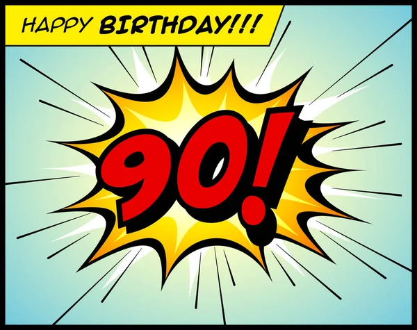 Zadowolony Urodziny Pocztówka Stylu Vintage Komiks Bubble Dźwięk Efekt Eps10 — Wektor stockowy