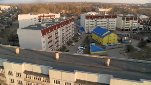 Luchtfoto van een stadsdeel — Stockvideo