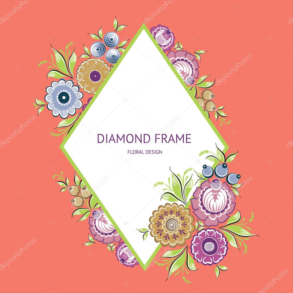 Diamond frame with floral russian traditional vector ethnic ornament Gorodets on corall background for your design