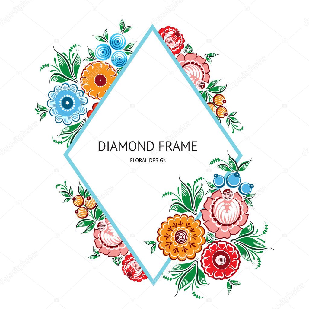 Diamond frame of floral russian traditional vector ethnic ornament Gorodets on isolated white background for your design