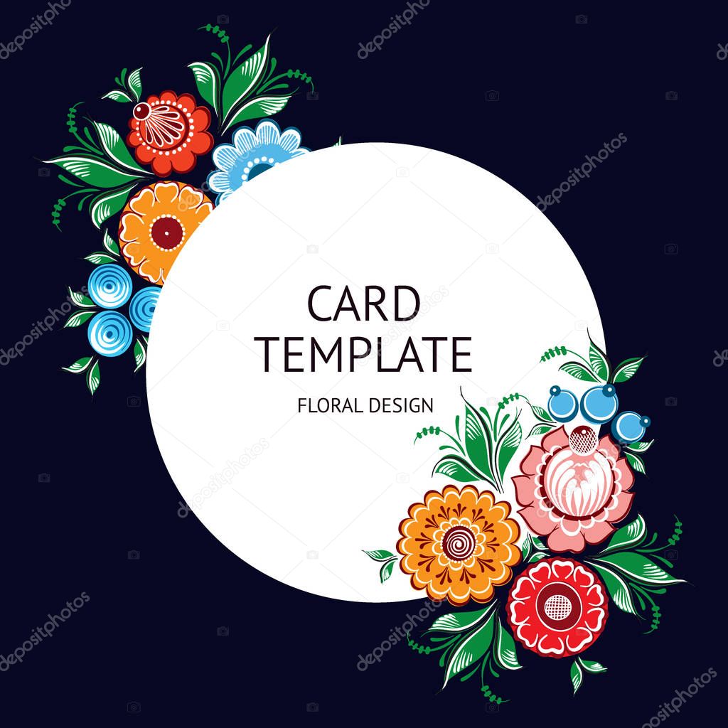 Card template with floral russian traditional vector ethnic ornament Gorodets on dark background for your design