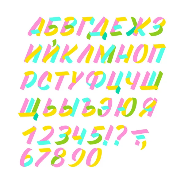 Kézzel rajzolt cirill színes betűtípus fehér háttérrel. Ecsetjel festett vektoros karakterek: kis-és nagybetűs. A formatervezési minták orosz ábécé tipográfia: Logo, betűtípus, kártya — Stock Vector