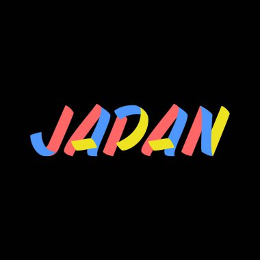 Japonya siyah arka planda fırça boyası harflerini imzaladı. Tebrik kartları, kaplamalar, posterler için şablonlar tasarla