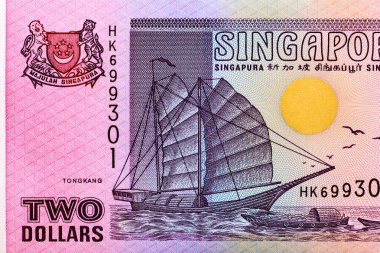 Singapur 2 Dolar 1992 Banknotlar. Tongkang yelkenli teknesi ve daha küçük tekneler. Chingay alayı, güzel ejderha dansı. Tasarım amaçlı banknot.. 