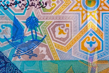 Katarlı 10 Riyal 2020 Banknotes.Lusail Stadyumu, Meşale Kulesi (Aspire Zone), Sidra Tıp ve Eğitim Şehri (Katar Vakfı). Tasarım amaçlı Bonistics.Parça banknotu.