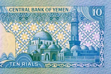 Yemen 10 Rials 1990.ReMarib Barajı, Dhana Vadisi 'nde, Büyük Marib Barajı' nın harabeleri, Arap kahvesi fundalığı.. 