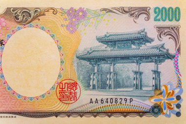 2000 Japon yeni. 26. G8 Zirvesi anısına 19 Temmuz 2000 'de çıkarıldı. Ters yüz Sureimon 'u tasvir ediyor. Tersi Genji 'nin Hikayesi' nden bir sahne ve Murasaki Shikibu 'nun bir portresini tasvir eder..