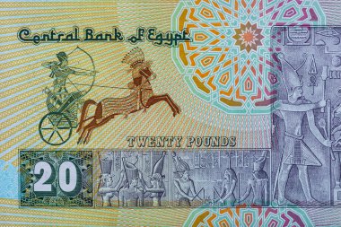 Mısır 20 Pound 2019.obverse tarafında Muhammed Ali Camii 'nin Cairo.firavun savaş arabası ve Sesostris I. Dünya para toplama şapelinden sürtünme görüntüsü var. Bonistikler..