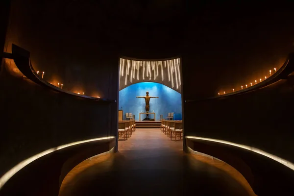 Alta, Finnmark, Norveç-8 Mart 2019: Kuzey ışıkları Cathedra