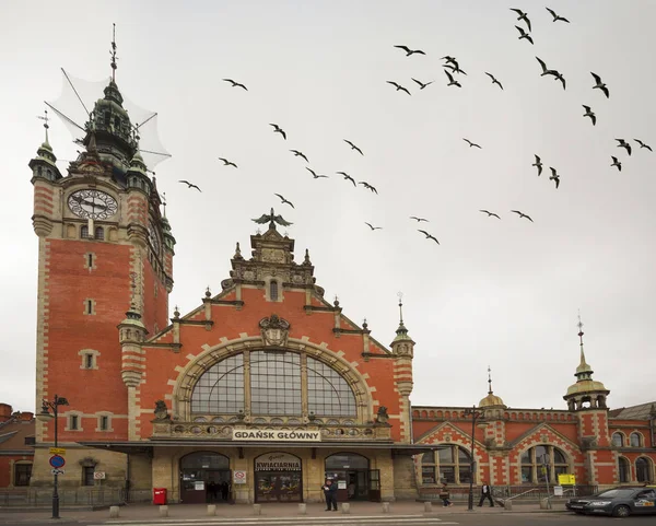 Calles de piedra y turistas Gdansk —  Fotos de Stock