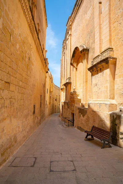 Hermosa Arquitectura Del Casco Antiguo Mdina Malta — Foto de Stock