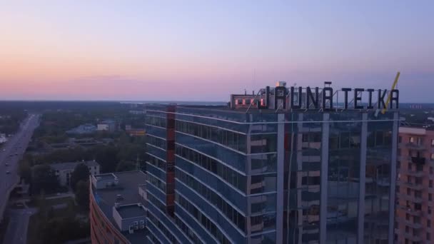 Riga Lettonie Juillet 2018 Vue Aérienne Coucher Soleil Sur Riga — Video