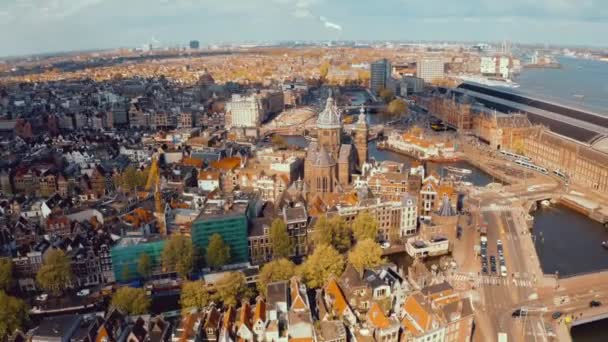 Geweldige Luchtfoto Amsterdam — Stockvideo