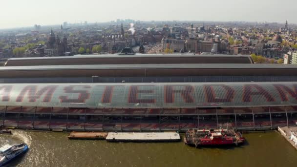 Amsterdam Hollanda Mayıs 2019 Amsterdam Merkez Istasyonunun Güzel Manzaralı — Stok video