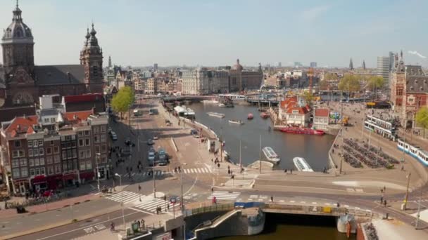Krásný Vyhlídkový Výhled Hlavní Nádraží Amsterdamu — Stock video
