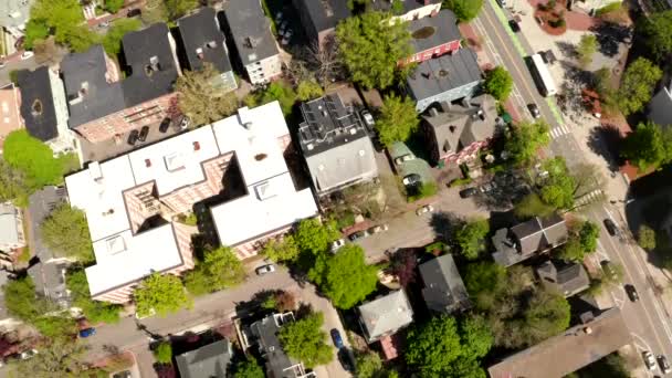 Здания Проходы Гарварде Гарвардский Университет Кембридж Массачусетс — стоковое видео