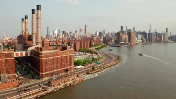Flygfoto Över New York Factory Som Tillhandahåller Gas Och Ång — Stockvideo