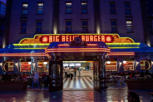 Abu Dhabi Uae Circa 2019 Parque Temático Warner Brothers Restaurante — Fotografia de Stock