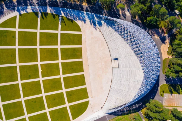 Luftaufnahme Des Großen Musikpavillons Mezapark Riga Lettland Schönes Neues Stadion — Stockfoto